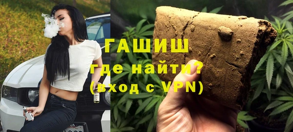 MDMA Premium VHQ Верхний Тагил