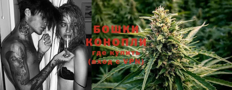 Каннабис LSD WEED  Чебоксары 